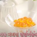 WOW 팡팡 이미지