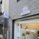 멍보드레 이미지