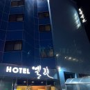 제주깜돈 | 24년 12월 제주도(1) 연동 호텔엘린, 또장군 제주오겹살 로컬 맛집