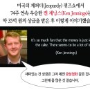 금상첨화 이미지