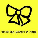 가평 썬 캠핑장 이미지