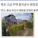 용연동길 이미지