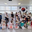 동양태권도스쿨 이미지