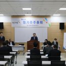 정관약품 이미지