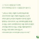 캔키즈어린이집 이미지
