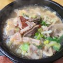 선지국밥 - 강릉시 | 선지국밥
