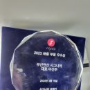 시그니아 독일보청기 연산센터 이미지