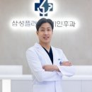 명일이비인후과의원 이미지