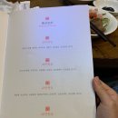 연경반점 이미지