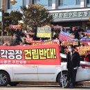 와룡면 행정복지센터 이미지