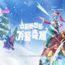 로얄 PC방 이미지