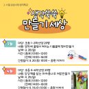 진해도서관 이미지