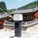 개성왕씨부인묘 티스토리