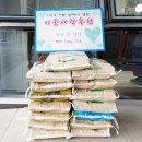 옥야카센타 이미지