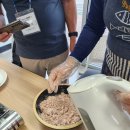 요선마을 이미지