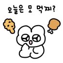 하남축산물판매장