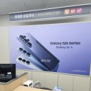 삼성서비스센터 예약없이 방문 가능할까? 직접 다녀온 후기 | 삼성서비스센터 방배점📱