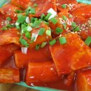 맛나 김밥 이미지