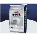 야끼