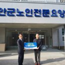 의료법인 효경의료재단 네이버블로그
