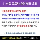 에이플러스2 이미지