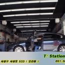 티스테이션 모라점 이미지