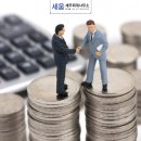 세움세무회계사무소 네이버블로그