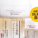 크림레코드
