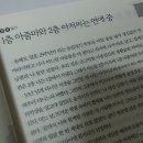 양리샘터 네이버블로그