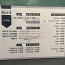 게좋아연평도간장게장 이미지