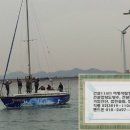 한주종합건설(주) - 3885 | 한주종합건설(주)