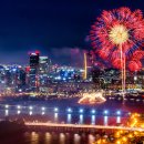 축제 이미지