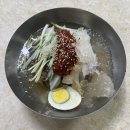 청량리할머니냉면 이미지