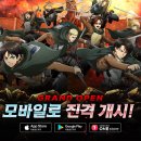 한국경품게임 이미지