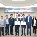 이순신 체육관 이미지
