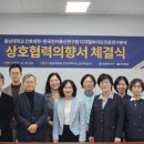 의료법인우리의료재단 이미지