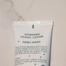 예뻐지고싶어 | 초등학생 키즈로션 추천, 예뻐지고 싶은 딸둥이의 촉촉한 피부 관리 비결