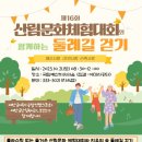 예산-21 이미지