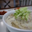 칠보보건지소 이미지