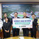 진영 - 용인시 기흥구 동탄기흥로 923 | 진영