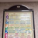 모건시티 빌딩 이미지