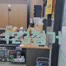 삼성동철거비용 고층 오피스부터 소형 매장까지 정밀하게 마무리한 후기