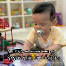 [청주 산남동 베이비카페 베베루네 후기]일요일에 문 여는 곳, 가볍게 다녀온 솔직 리뷰