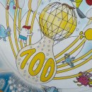 하늘땅바다친구 | 바다 지하 하늘100층짜리집 시리즈 후기 | 더 재미있게 읽어주는 꿀팁 공유