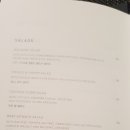 루브리카 이미지