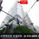 양정1동-25 이미지
