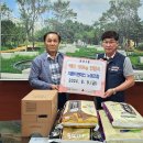 대륜이엔에스 노동조합 이미지