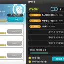 이슈어빌리티 네이버블로그