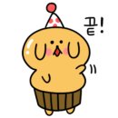 차알 서울성모병원점