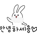 후꾼이불닭발.치킨